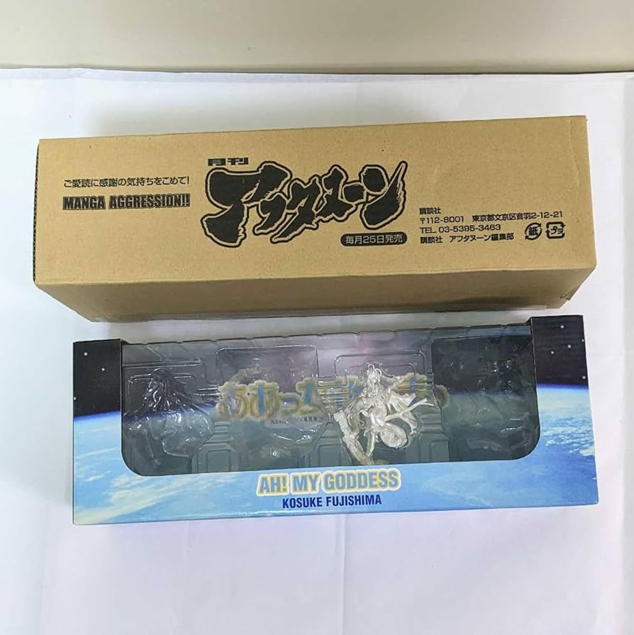 Amazon.co.jp: ああっ女神さまっ メモリアルブリスターボックス